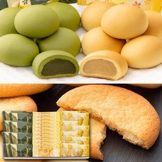 일본 츠키게쇼 월화장 밀크 만쥬 8개입 +이에몬 말차 만쥬 8개입 + 사브레 쿠키 10개입 세트 515481, 1개