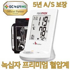 0e8339cf3c64d12c3d352488cb7a8522890c739db18592e7621afaac51af.jpeg