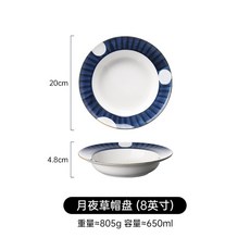 4472d7f4b78cd13063fc7cbfb58351b2a2523cb220660a059143b2b14476.jpg