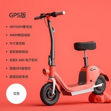 마이크로킥보드안장