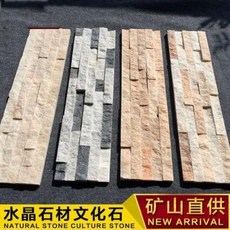 858bc1c54c4471588a11de7249cb25e0e823de5a17c186775682bf6bdfd6.jpeg