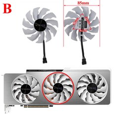 기가바이트수냉쿨러