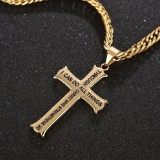세련된 나는 모든 것을 할 수 있습니다 크로스 펜던트 목걸이 여성 남성을위한 18K 골드 도금 목 보석
