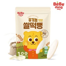 베베당 유아용 유기농 쌀과자 떡뻥, 4개, 백미맛, 30g