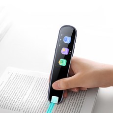 펜스캐너영어사전