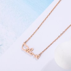 love알파벳목걸이