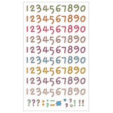 d8813b91dc1c90f4c7cad4df33845406a1d7a9fc2594e4b780e20d770f69.jpg