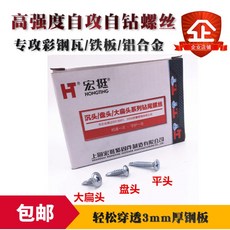 13d6d4e98a697e01de495c6190f28ac9b6f5f650b7d8eea087febbe68e33.jpg