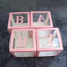 선빛 투명 종이박스 이벤트 베이샤워 브라이덜샤워 풍선박스, BABY, 핑크