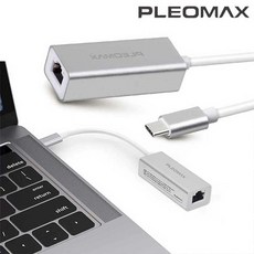 pm-lp1000
