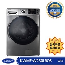 인플들이 좋아하는 wf21b6400kw 추천 Top 5-탁월한 성능과 편리한 설치로 편안한 세탁을 경험해보세요!