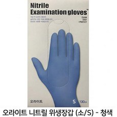 //상품명