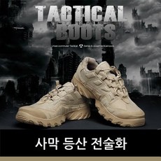 버팔로난로