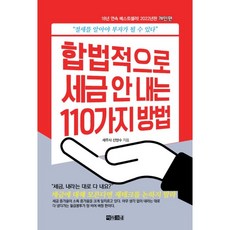 온라인문화상품권5만원