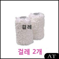 28fb357dadd734dab81017b349fb7d7095bf0be7cb3fe0703b8417af37ea.jpg