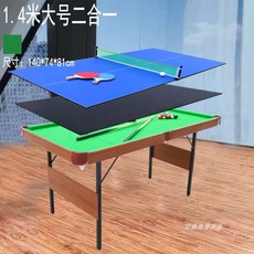 71573e9067e25ab52dd602b6049e6698a61eaa806eab60700523df4f75f6.jpg