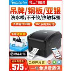bcdd93ab0419f1f0224abc820c7c4e2a0edb7d4b42d22644fa7c61a7487b.jpg