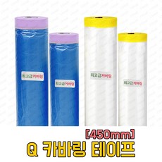 //상품명
