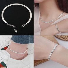 은팔찌목걸이셋트