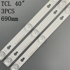 l40d2900