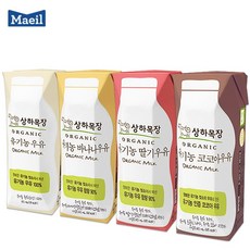 매일 상하목장 유기농 멸균우유 125ml x 4팩 딸기우유 바나나우유 코코아우유 흰우유우유