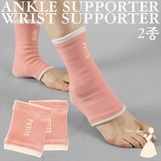 쁘띠마리에 손목보호대 발목보호대 2종, 그레이/손목M발목M