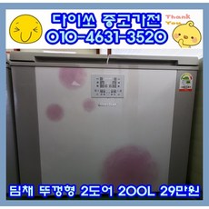 ef0073b59e98c0f61511f8d272f32ff8bec0963cc55bb478ad32f55ac90f.jpg