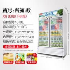 삼성냉동고zrs25lslh