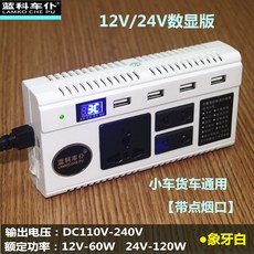 193eccd1aa2d58c71883c5e0896d1473561499f15668e6d35e5113e9cbf1.jpg