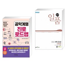 대장부소주
