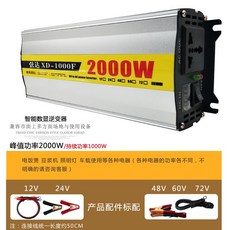 302d47ad16fcbbf280cfc25508a82c551d9cd8a9d2f61904f7724ac264cb.jpg