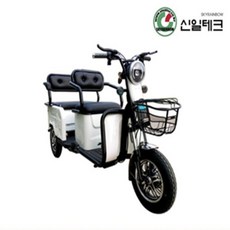 f84eced78ce85eb87aeaa037238ced7ac75016646203071c7e79db68ff9a.jpg