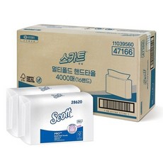 멀티폴드 핸드타올 개별포장 4000매 47166__240718, 1개, 4000개