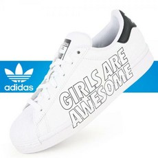 아디다스슈퍼스타주니어