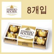 페레로로쉐기프티콘