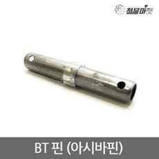 9027e4e0780e84b340a61707a879a8df6d59542efdf63a289b2315cbbd5c.jpg
