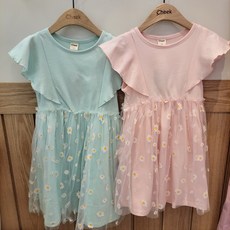 치크 시원한 프릴 샤매칭 원피스 CKOM2351G_중앙로역점