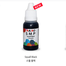 반영구색소 나노 SMP 칼라 반영구 머신색소 반영구재료 반영구 화장재료-나노 SMP 헤어라인전용색소, SMP-스퀄블랙