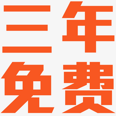 6748499bf3aaaf643390af56b7f9c11ed7895f388a8a1f3351450f3c303b.png
