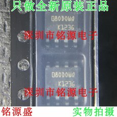wmn2090