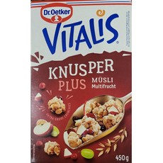 비탈리스뮤즐리