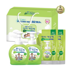 Lion 아이깨끗해 숲 속 산책향 핸드워시 선물세트 ( 본품 490ml x 2입 + 리필 450ml x 2입) | 설 구정 추석 명절 선물 | Hand Soap Gift Set, 3세트