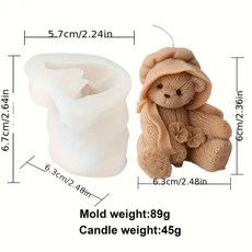 3D 테디 베어 실리콘 양초 금형 동물 귀여운 커플 곰 에폭시 수지 홈 장식 비누 만들기 도구 로맨틱 웨딩, 03 Sitting bear mold