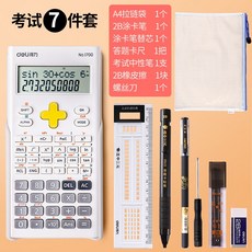 aa61e5230fd32866b1e42f6fdb473a68de9de852a4ec120dab9583bf9257.jpg