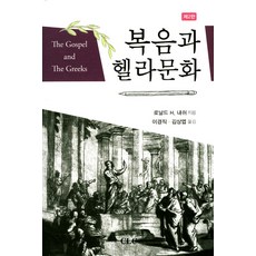 교실국가프로젝트