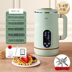 가정용 두유 제조기 두부 메이커 아침앤 두부가게, 1-4명이  에메랄드 그린  800ml  10개 칼날