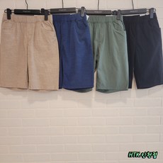 행텐반바지