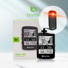 브라이튼 라이더 460 자전거 속도계 GPS 번들셋 + 브라이튼 가디아 R300L, 1개