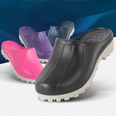 막힘쿠션욕실화
