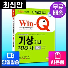 9be3f70260c37bae44ea08f9fc98e37c0c79fe2465681160177692d69c1c.jpg